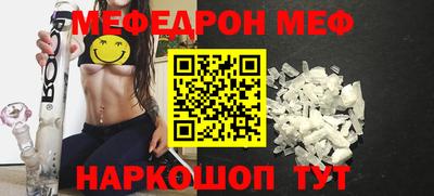 мет Гусев