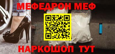 прущие крисы Гусиноозёрск