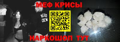 мет Гусев