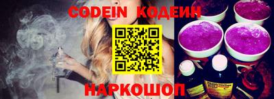 прущие крисы Гусиноозёрск