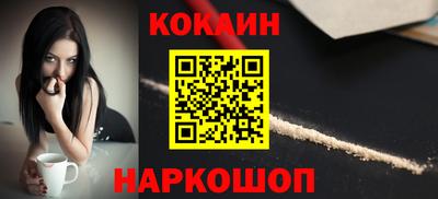прущие крисы Гусиноозёрск