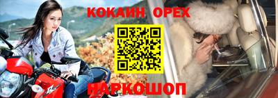 мет Гусев