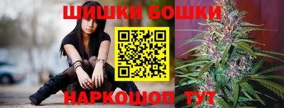 мет Гусев