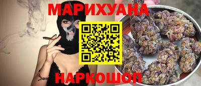 мет Гусев