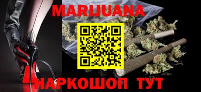 прущие крисы Гусиноозёрск