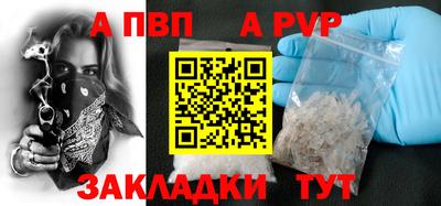 мет Гусев
