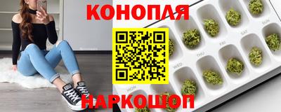 MESCALINE Гусь-Хрустальный