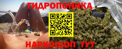 MESCALINE Гусь-Хрустальный