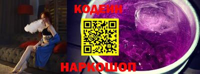 прущие крисы Гусиноозёрск