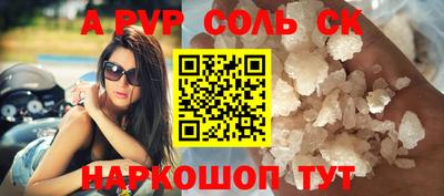 мет Гусев