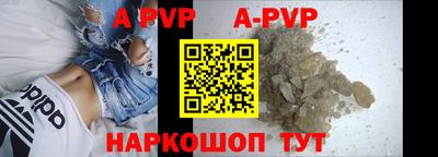 мет Гусев