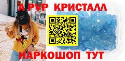 мет Гусев
