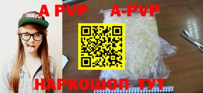прущие крисы Гусиноозёрск
