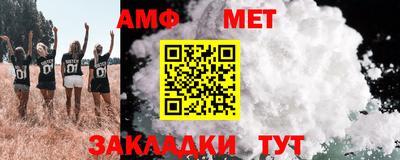 прущие крисы Гусиноозёрск