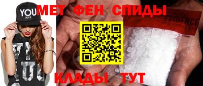 прущие крисы Гусиноозёрск