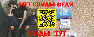 MESCALINE Гусь-Хрустальный